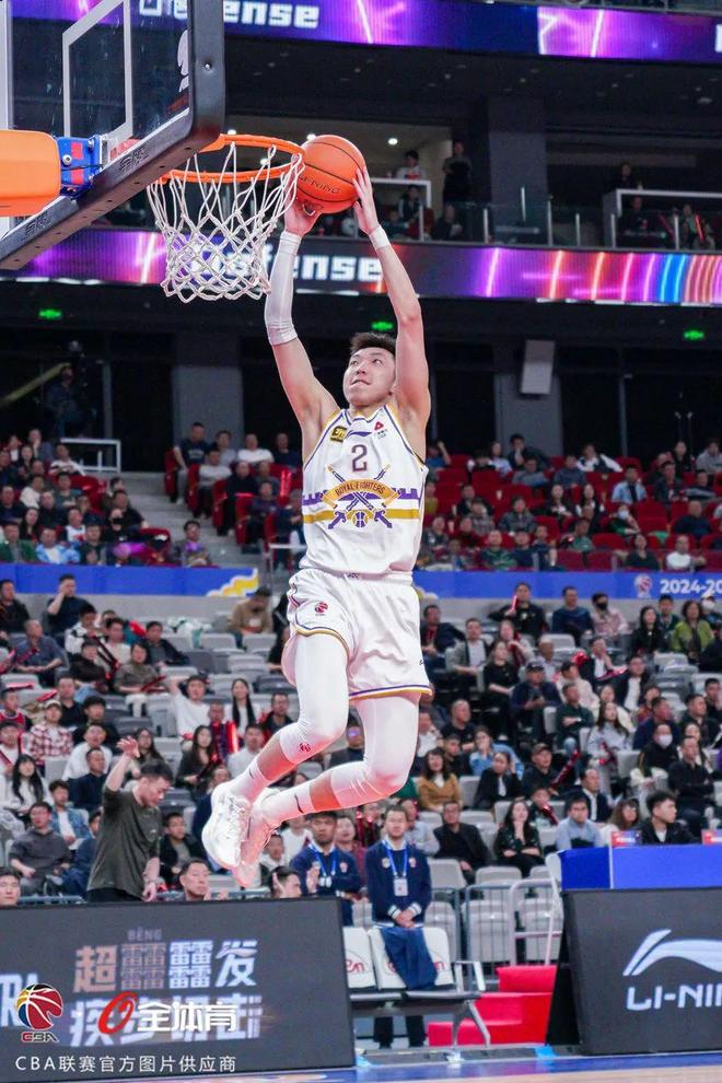 山东男篮全运会比赛时间