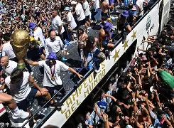 阿根廷对阵荷兰