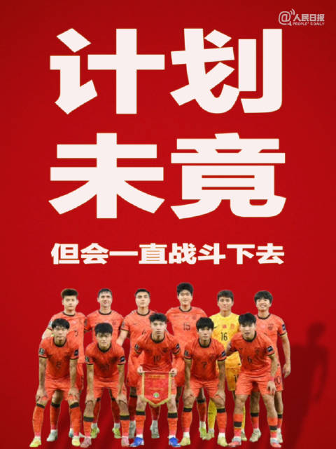 天津男篮百度百科