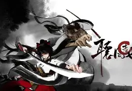 谁是足球界的第一人