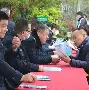 九游游戏-足球协会举行公益活动