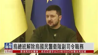 乌克兰国家队主力阵容